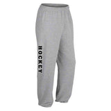 Hockey Sweatpants - Adult