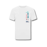 BC Artistic Swimming 2025 Provincials Tshirt - Adult