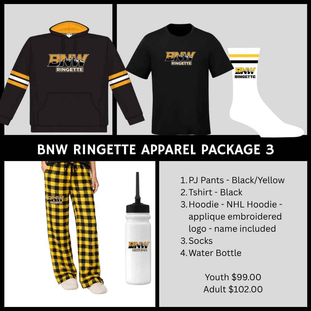 BNW Ringette Apparel Package 3 - Youth