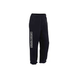 North Shore Mountain Theatre Sweatpants - Adult