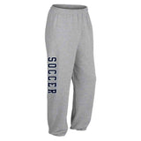 Soccer Sweatpants - Athletic Grey - Adult