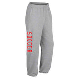 Soccer Sweatpants - Athletic Grey - Youth