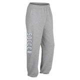 Soccer Sweatpants - Athletic Grey - Adult