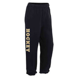 Hockey Sweatpants - Adult