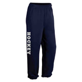 Hockey Sweatpants - Youth